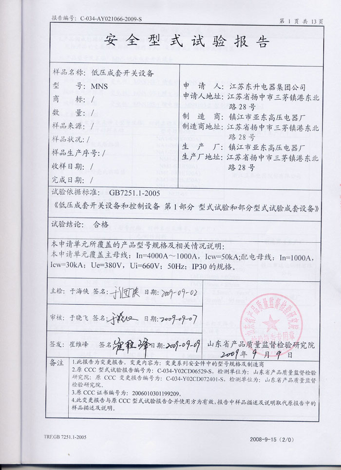 222.jpg