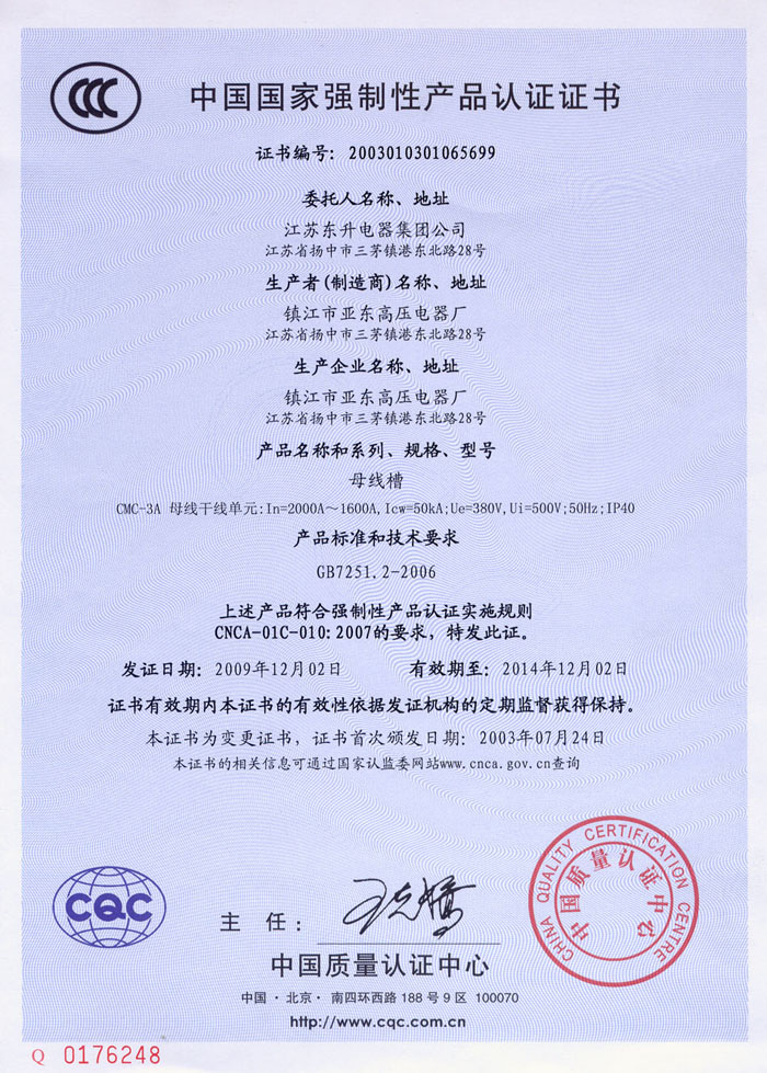 ccc.jpg